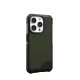 Urban Armor Gear Metropolis LT Magsafe #5