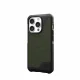 Urban Armor Gear Metropolis LT Magsafe #4