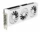 ASUS PRIME-RX9070XT-O16G-WHITE #2