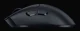 Razer DeathAdder V3 HyperSpeed #3