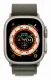 Hikoki Apple Watch Ultra #2