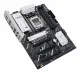 ASUS PRIME B840-PLUS WIFI #5