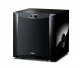Yamaha NS-SW200 #1