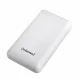 Intenso XS20000 Powerbank Zusatzakku LiPo 20000 mAh 7313552 #2