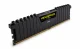 Corsair CMK16GX4M2B3000C15 #2