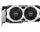 MSI GeForce RTX 2070 SUPER VENTUS OC #2