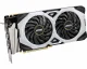 MSI GeForce RTX 2070 SUPER VENTUS OC #3