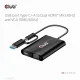 CLUB3D CSV-1611 #14
