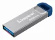 Kingston Technology DataTraveler Kyson #3