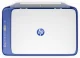 HP DeskJet 2630 #8