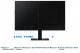 Samsung ViewFinity S60UD #15