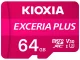 Kioxia Exceria Plus