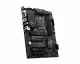 MSI PRO B760-P #4