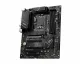 MSI PRO B760-P #3