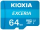 Kioxia Exceria