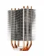 Cooler Master Hyper 212X #4