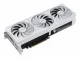 ASUS PRIME-RTX5070-O12G-WHITE #3