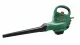 Bosch Universal GardenTidy 2300 #2