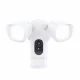 Eufy Floodlight Camera 2K #1
