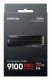 Samsung 9100 PRO #8