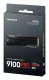 Samsung 9100 PRO #10