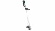 Bosch AdvancedGrassCut 36V-33 #3