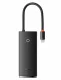 Baseus WKQX040001