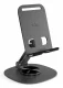SBS Tilt Pro