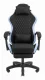 Mars Gaming MGC-X Fabric #2