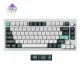 Keychron Q1 HE