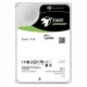 Seagate Exos X18