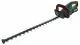 Bosch AdvancedHedgeCut 36V-65-28