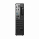 Lenovo ThinkCentre neo 50s Gen 5 #6