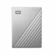 Western Digital My Passport WDBGKC0060BSL-WESN