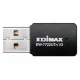 Edimax N300 #2