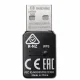 Edimax N300 #3