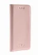 Insmat 650-2572