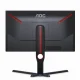 AOC G3 25G3ZM/BK #7