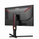 AOC G3 25G3ZM/BK #9