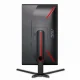 AOC G3 25G3ZM/BK #12