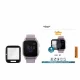 PanzerGlass Garmin Venu SQ Screen Protector Glass #3