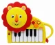 Fisher Price Piano Lion