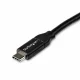 StarTech.com USB2C5C2M #2