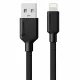 ALOGIC ELPA8P01-BK