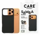 PanzerGlass CARE by PanzerGlass Samba Case Black w. MagSafe iPhone 18 Pro Max 17 Pro Max #2