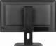 iiyama ProLite XB2492HSU-B1 #15