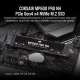 Corsair MP600 PRO NH #11