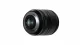 Fujifilm Fujinon XF33MM F1.4 R LM WR #8