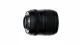Fujifilm Fujinon XF33MM F1.4 R LM WR #7