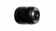 Fujifilm Fujinon XF33MM F1.4 R LM WR #11